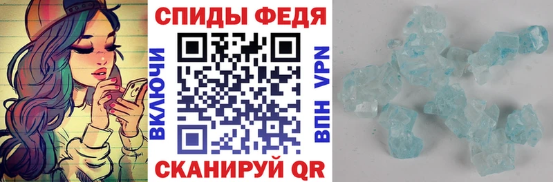 Купить  Знаменск  Амфетамин 98% 