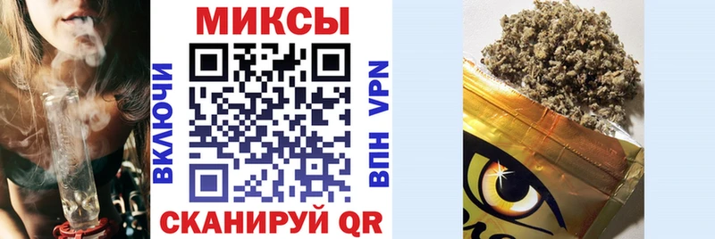 Купить где  Знаменск  БУТИРАТ оксана 