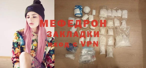 дистиллят марихуана Болохово