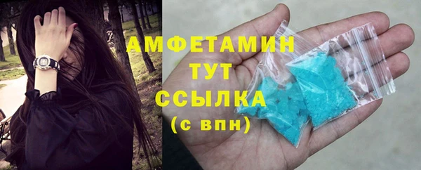 каннабис Михайловка