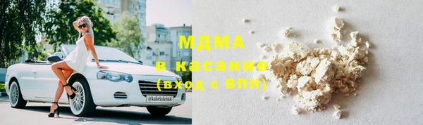 MESCALINE Михайловск