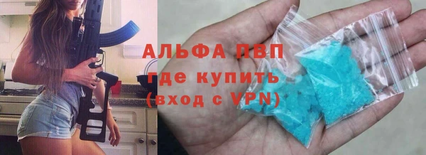 тгк Надым