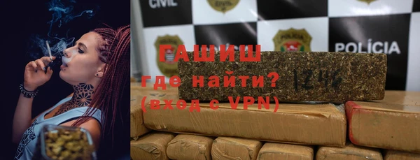 меф VHQ Билибино