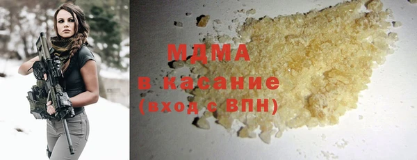 меф VHQ Наволоки