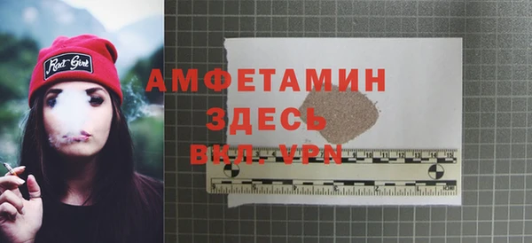 дистиллят марихуана Болохово