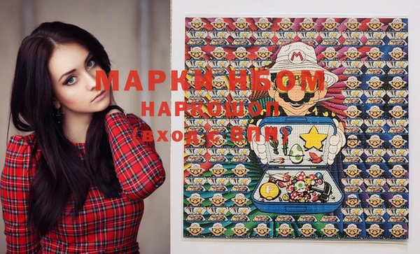 дистиллят марихуана Болохово