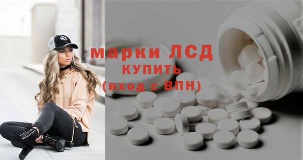 каннабис Михайловка