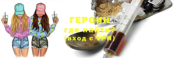 каннабис Михайловка