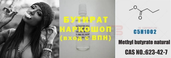 меф VHQ Наволоки