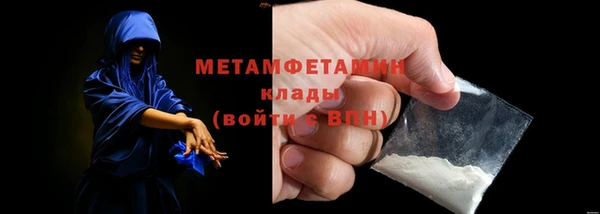 каннабис Михайловка