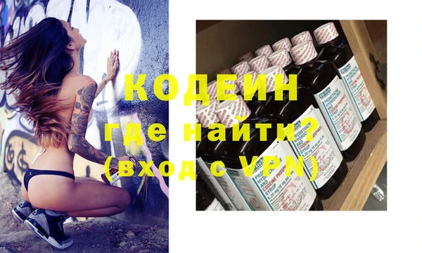 меф VHQ Наволоки