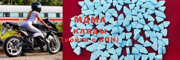 MESCALINE Михайловск