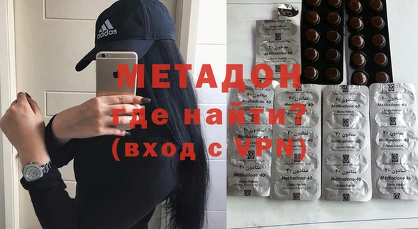 скорость mdpv Михайлов