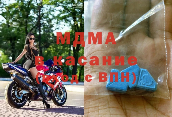 каннабис Михайловка