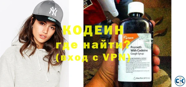 кокс Беслан