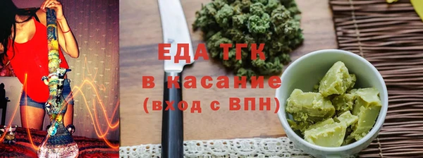 скорость mdpv Михайлов