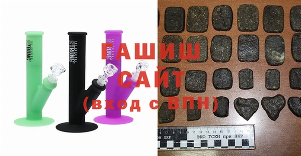 MESCALINE Михайловск