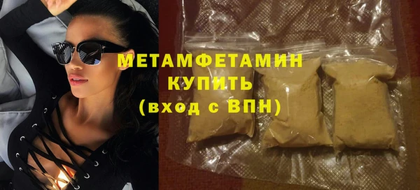 MESCALINE Михайловск