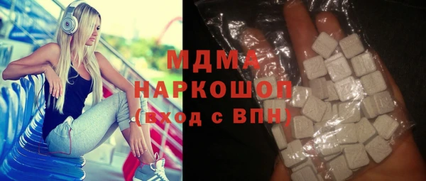 скорость mdpv Михайлов