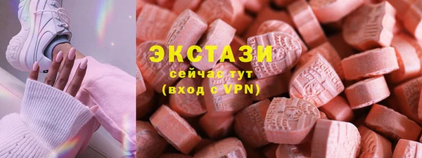 героин Болотное
